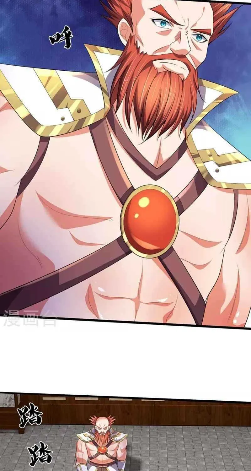 Shenwu Tianzun Chapter 415 page 24 - 
