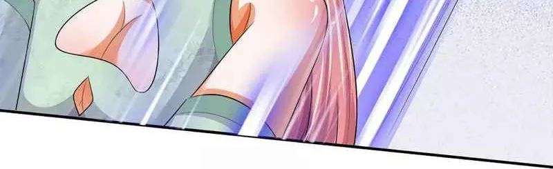Shenwu Tianzun Chapter 421 page 17 - 