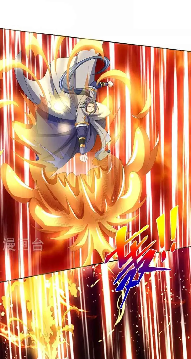 Shenwu Tianzun Chapter 421 page 22 - 