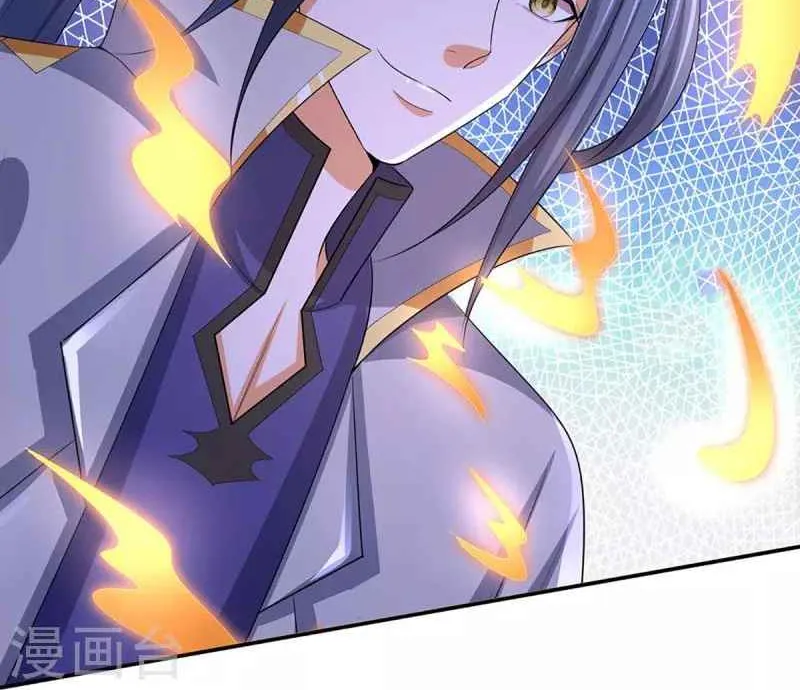 Shenwu Tianzun Chapter 421 page 25 - 