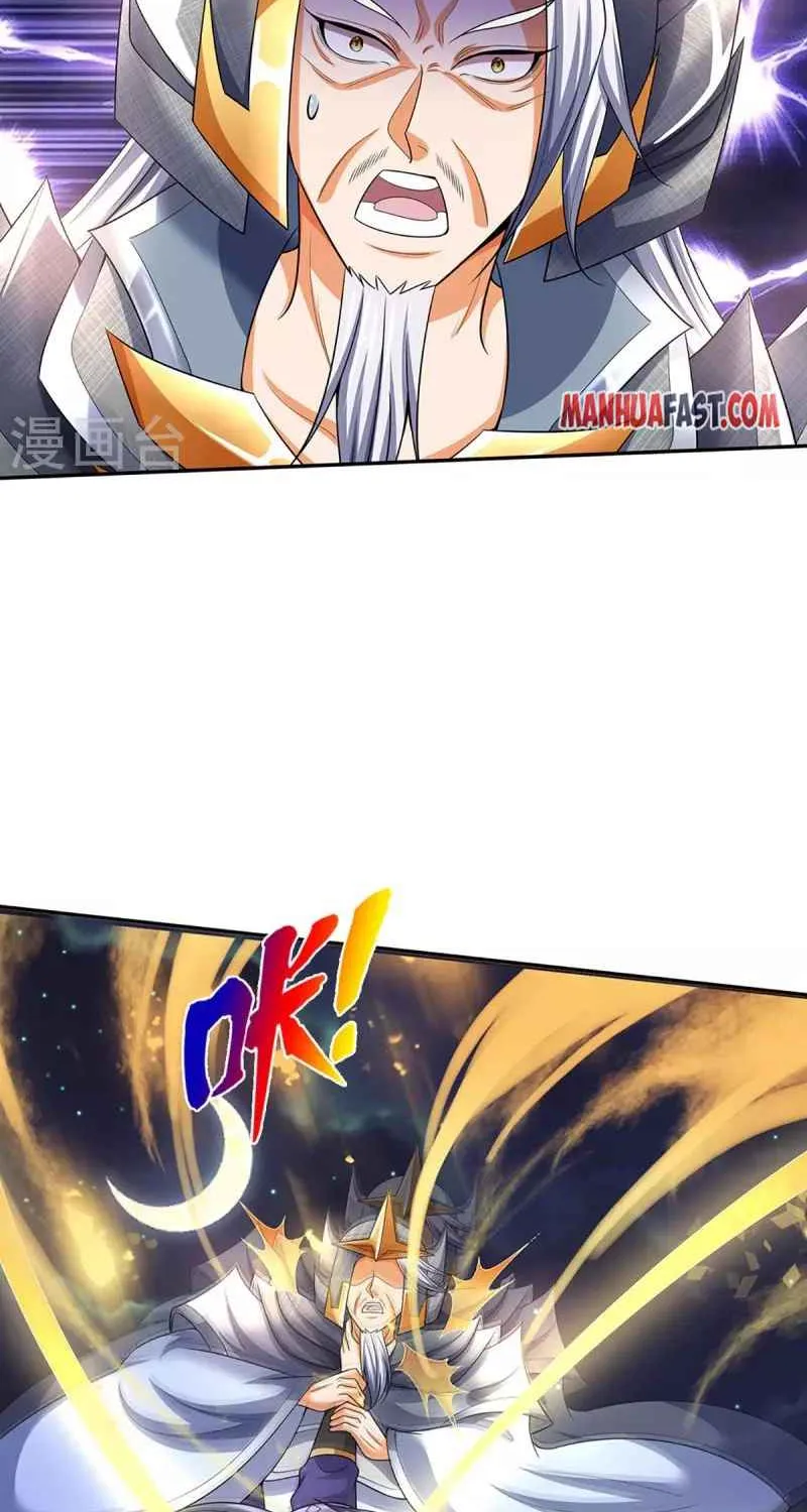 Shenwu Tianzun Chapter 421 page 29 - 