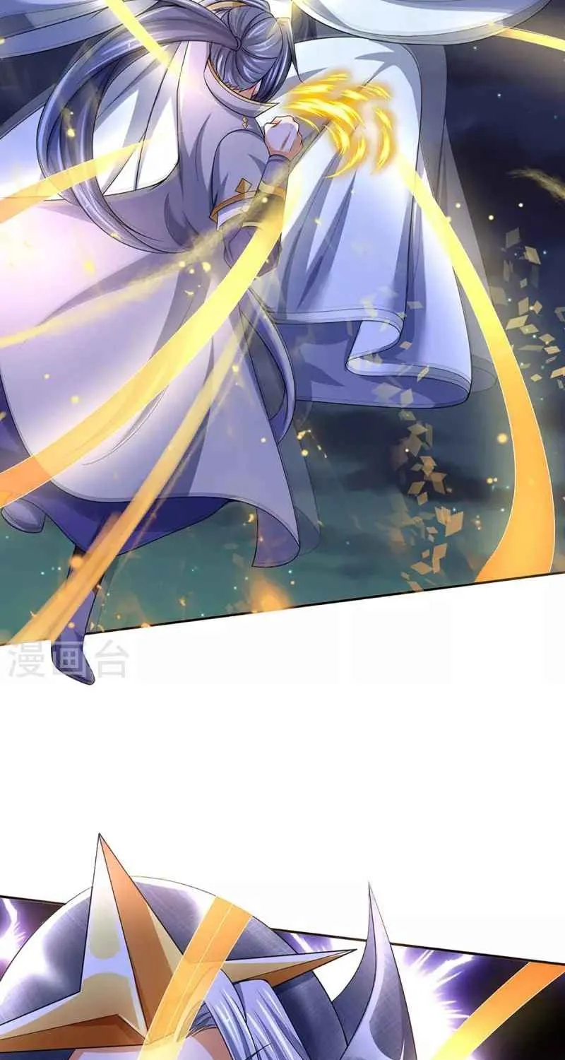 Shenwu Tianzun Chapter 421 page 30 - 