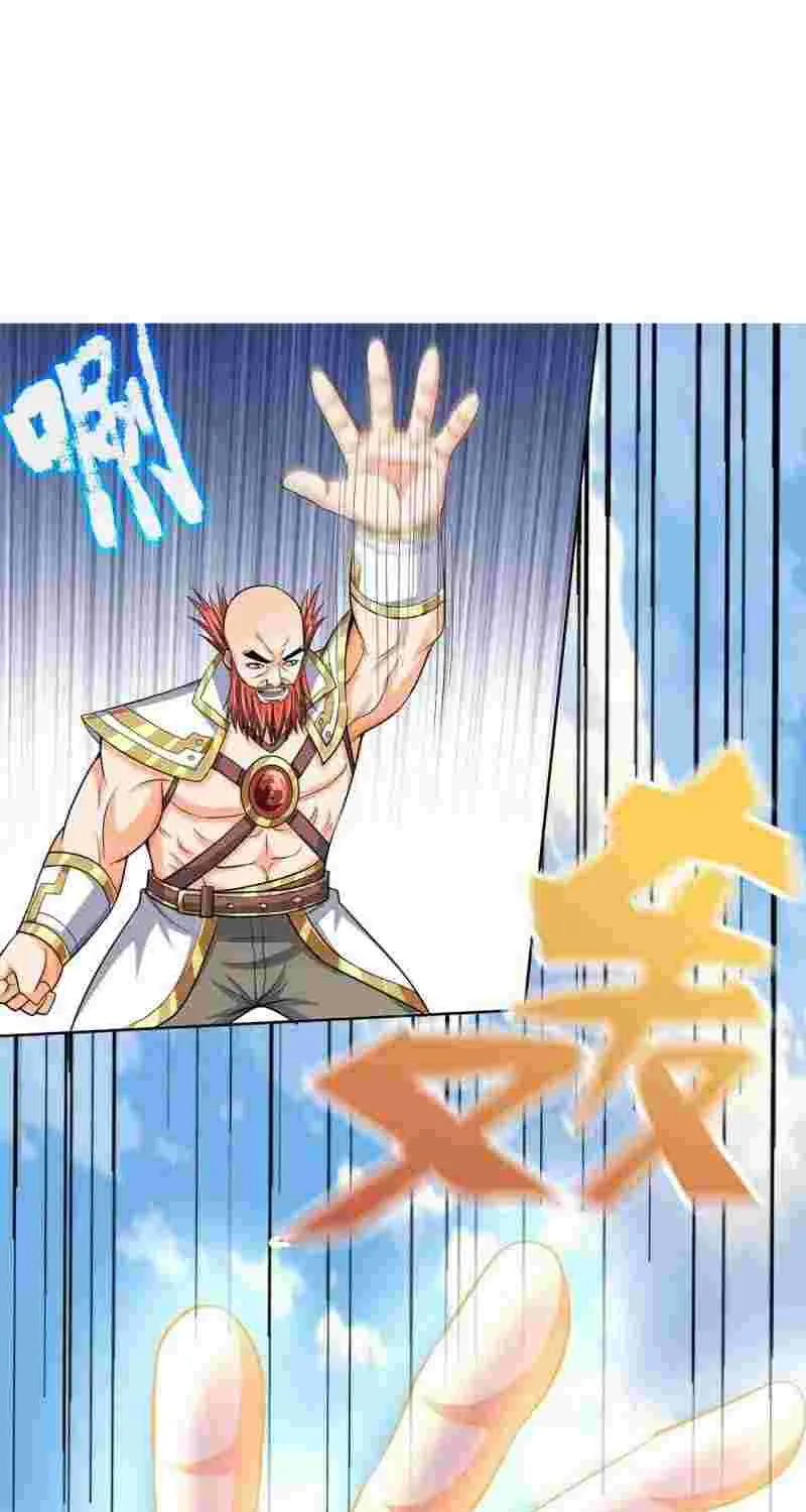 Shenwu Tianzun Chapter 423 page 33 - 