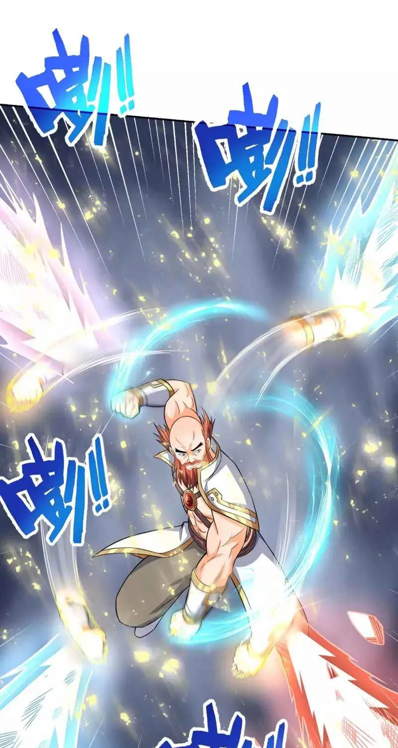 Shenwu Tianzun Chapter 424 page 15 - 