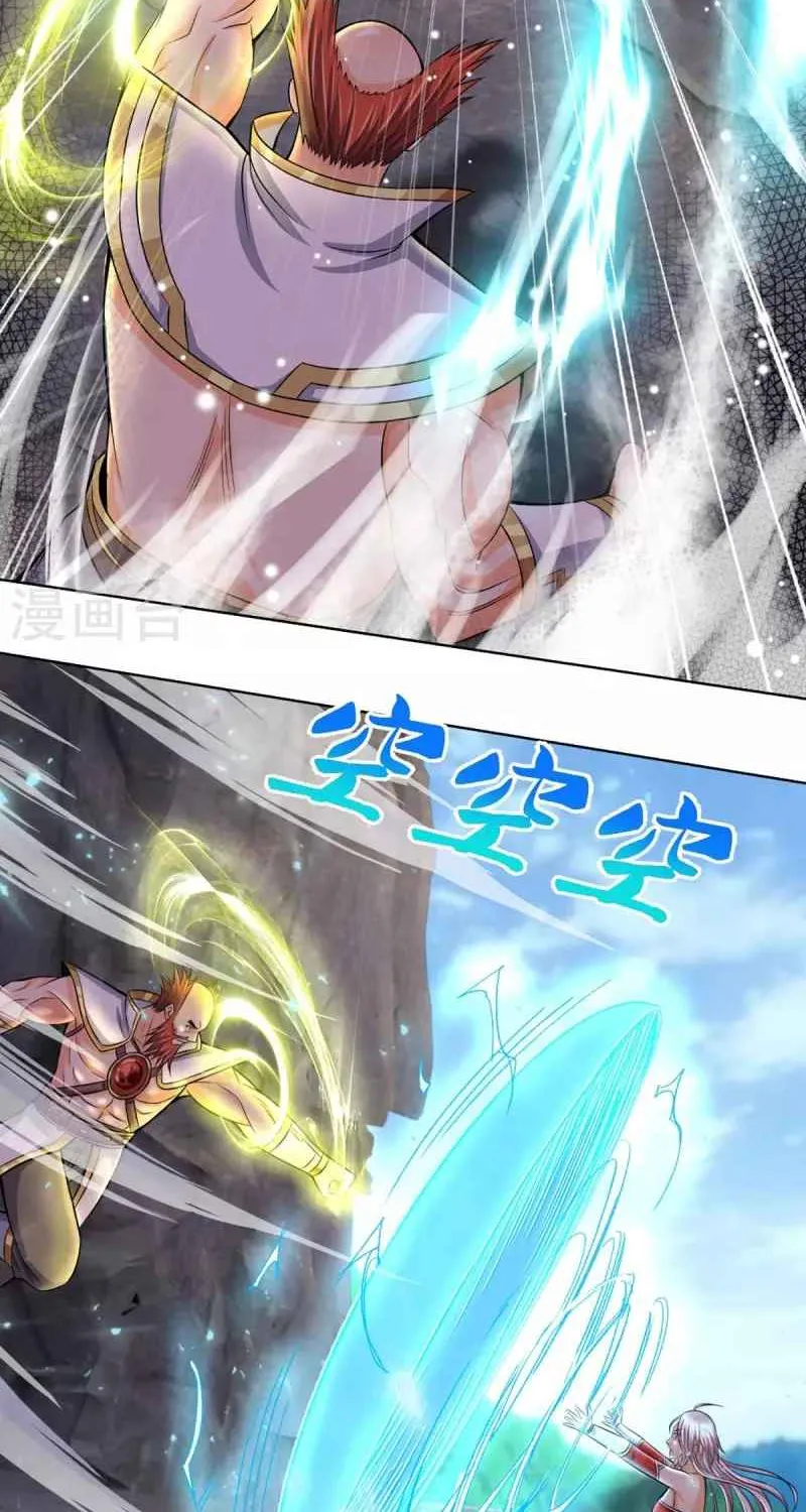 Shenwu Tianzun Chapter 424 page 20 - 