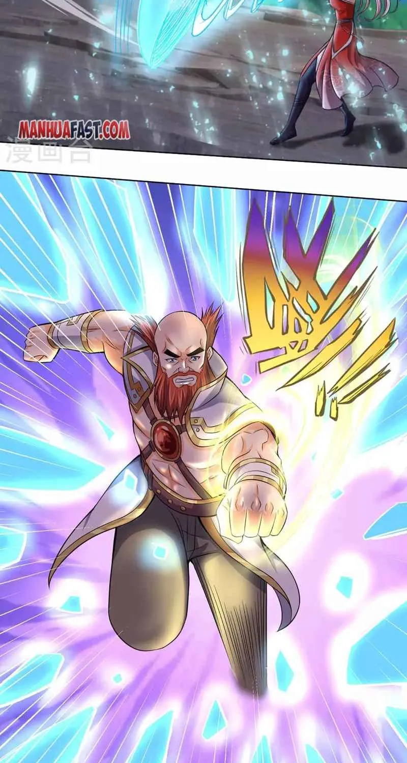 Shenwu Tianzun Chapter 424 page 21 - 