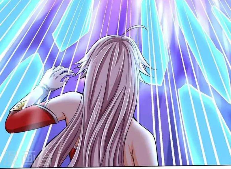 Shenwu Tianzun Chapter 424 page 22 - 