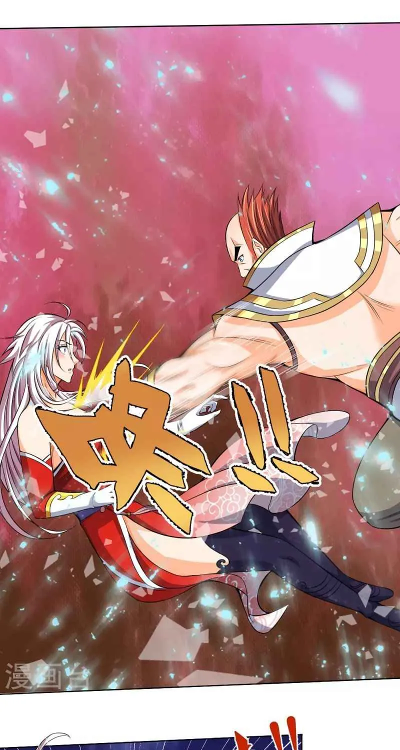 Shenwu Tianzun Chapter 424 page 23 - 