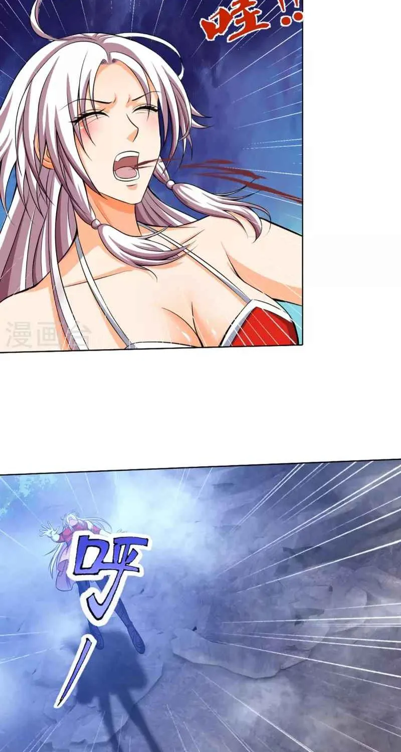 Shenwu Tianzun Chapter 424 page 24 - 