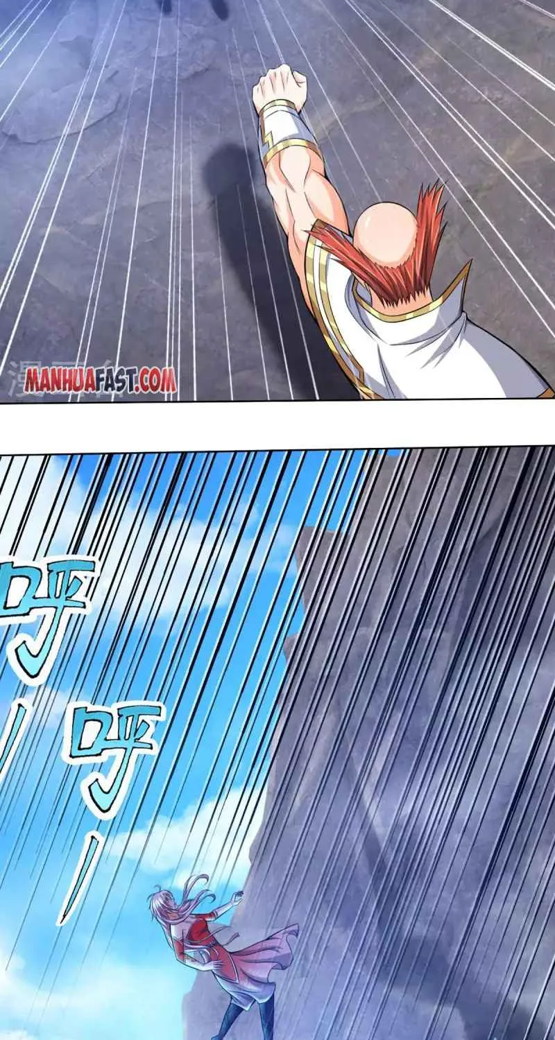 Shenwu Tianzun Chapter 424 page 25 - 