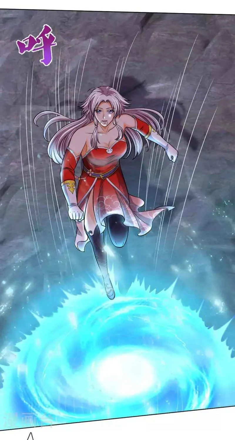 Shenwu Tianzun Chapter 424 page 32 - 