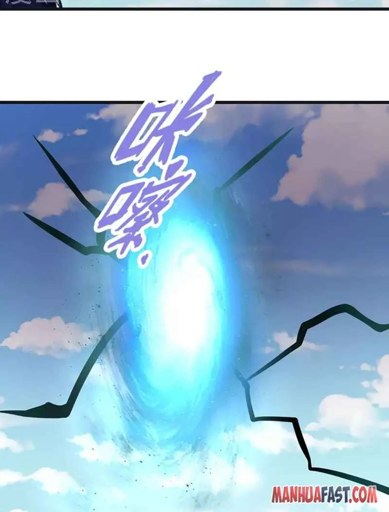 Shenwu Tianzun Chapter 424 page 37 - 