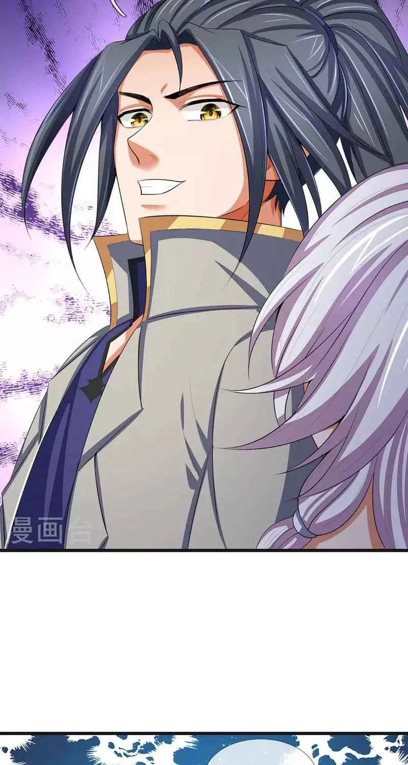 Shenwu Tianzun Chapter 425 page 3 - 