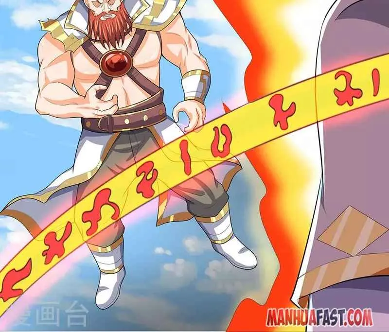 Shenwu Tianzun Chapter 428 page 33 - 
