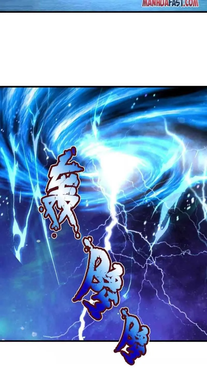 Shenwu Tianzun Chapter 428 page 5 - 
