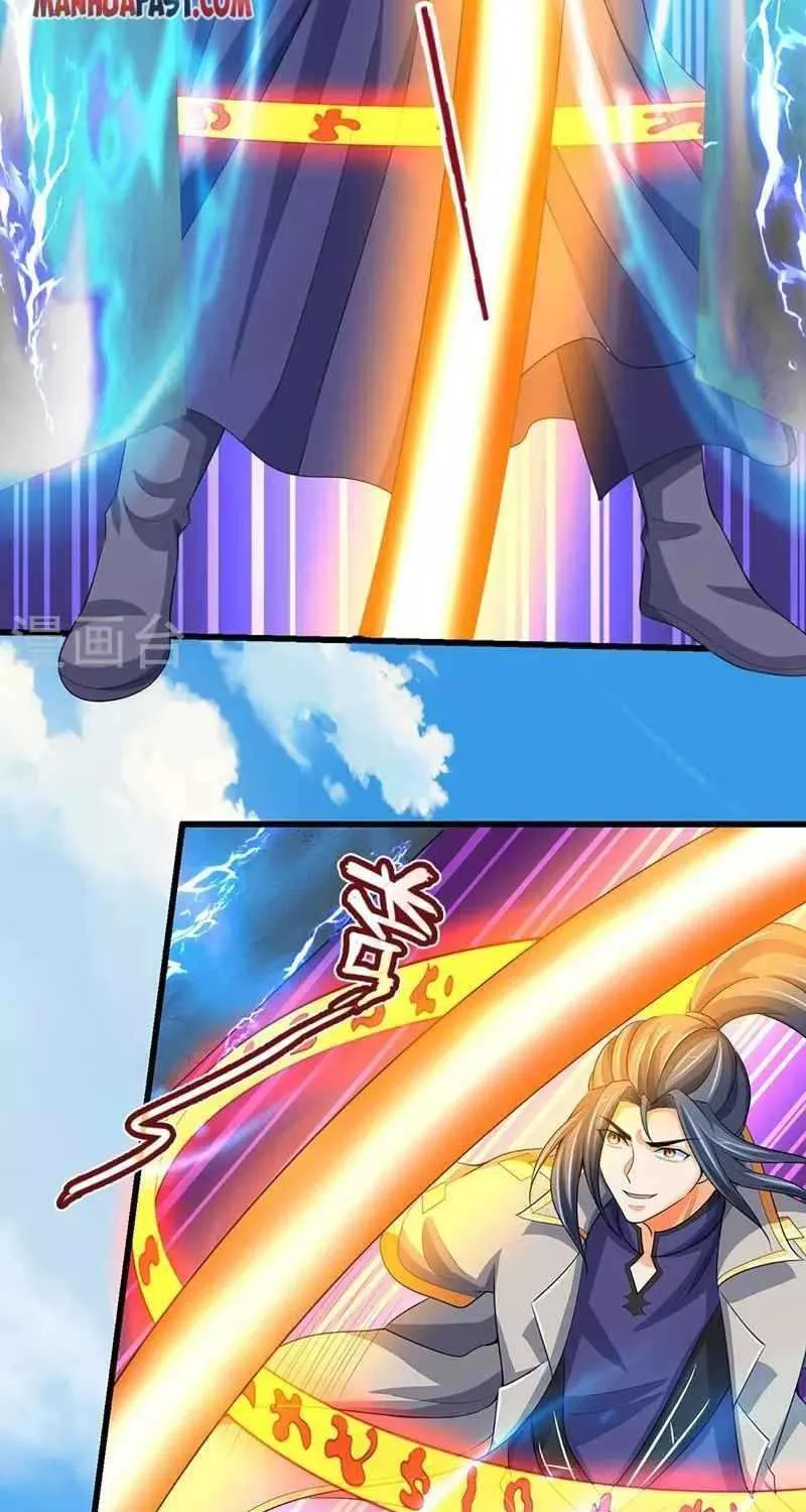 Shenwu Tianzun Chapter 428 page 42 - 