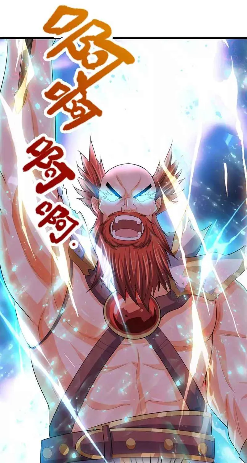 Shenwu Tianzun Chapter 428 page 10 - 