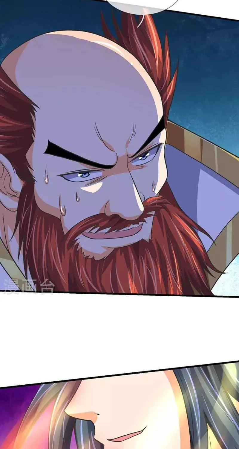 Shenwu Tianzun Chapter 429 page 41 - 