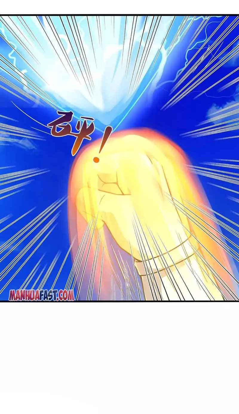 Shenwu Tianzun Chapter 429 page 45 - 