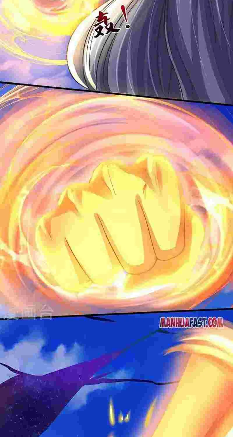 Shenwu Tianzun Chapter 429 page 49 - 