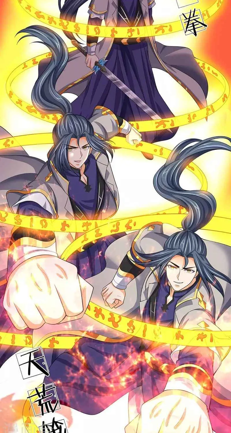 Shenwu Tianzun Chapter 429 page 6 - 