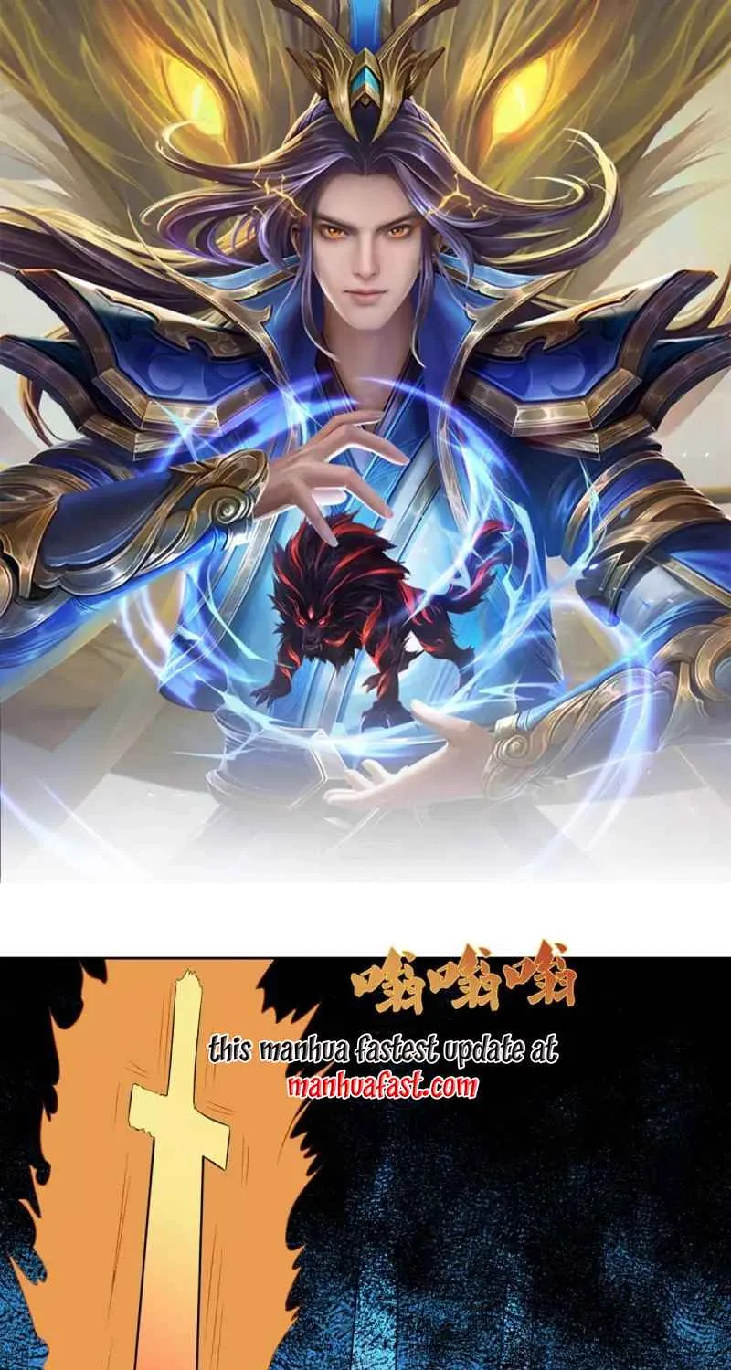 Shenwu Tianzun Chapter 430 page 1 - 