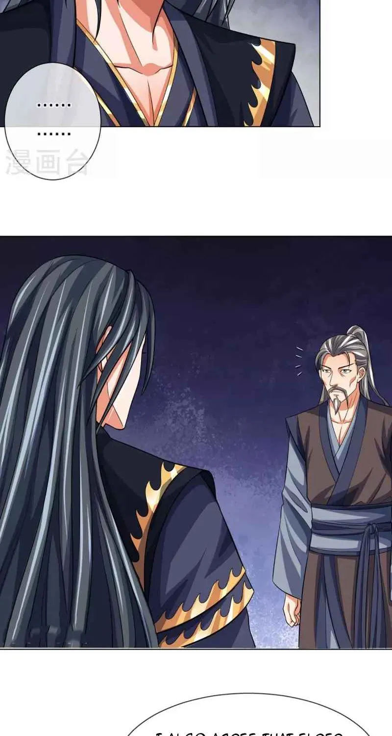 Shenwu Tianzun Chapter 430 page 17 - 