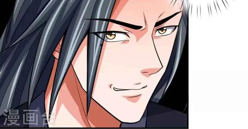 Shenwu Tianzun Chapter 430 page 19 - 