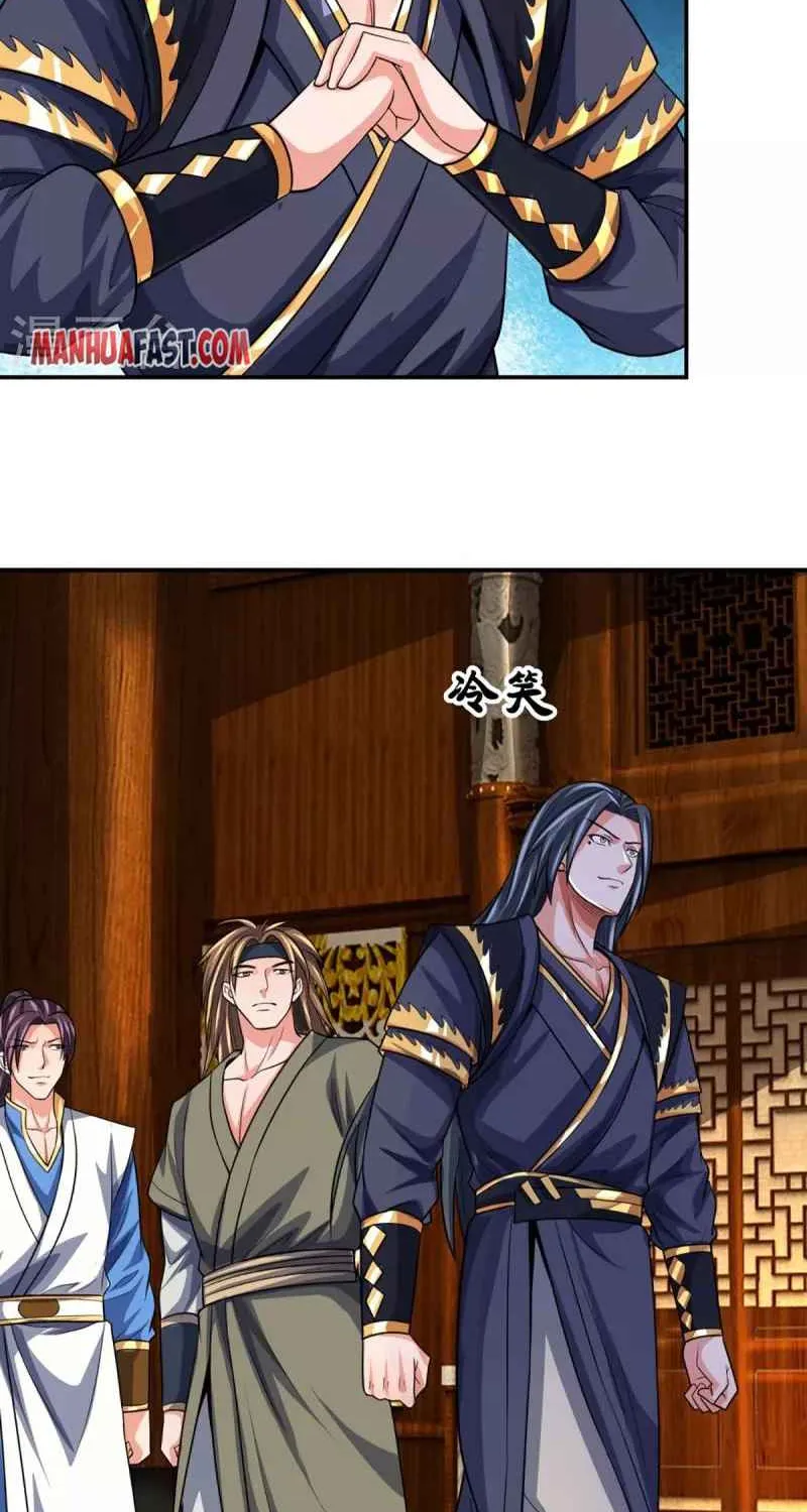 Shenwu Tianzun Chapter 430 page 25 - 