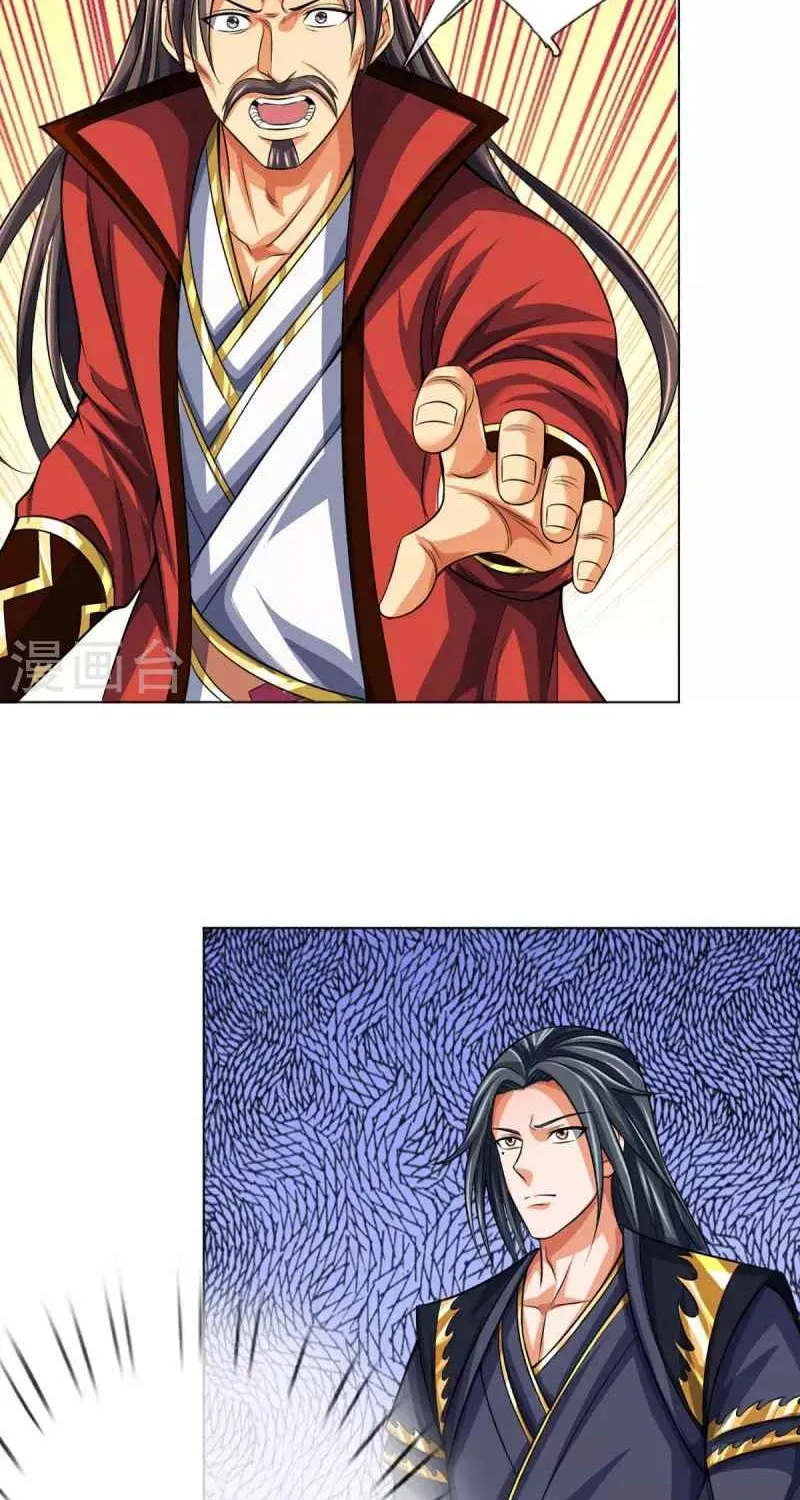 Shenwu Tianzun Chapter 430 page 4 - 