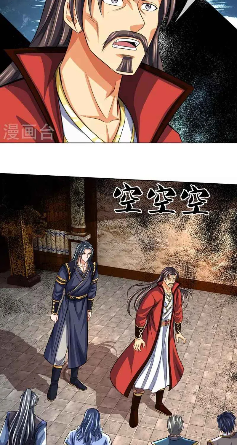 Shenwu Tianzun Chapter 430 page 8 - 