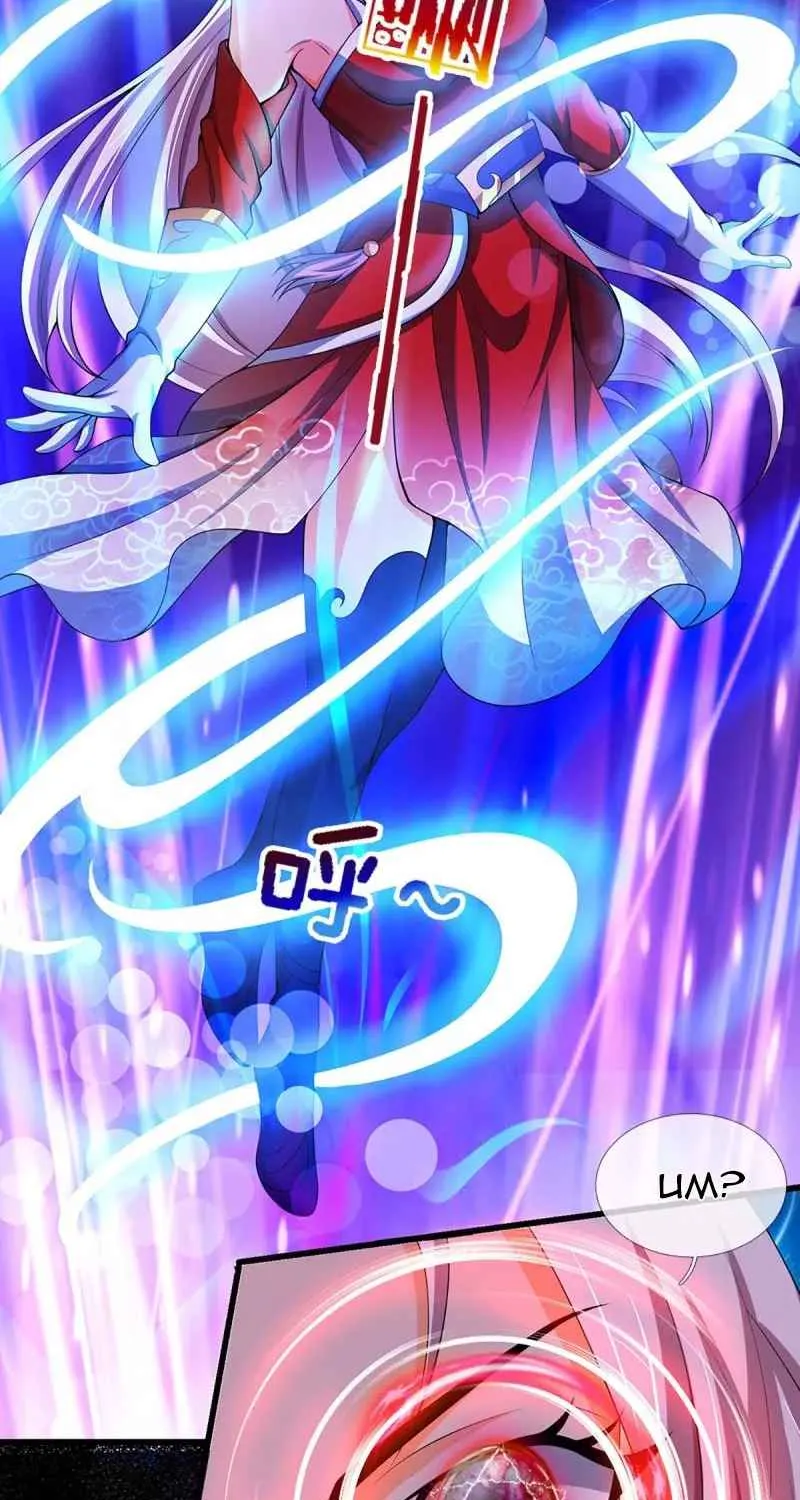 Shenwu Tianzun Chapter 431 page 5 - 