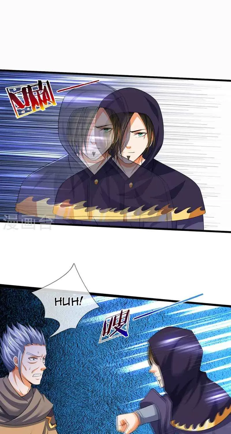 Shenwu Tianzun Chapter 433 page 14 - 