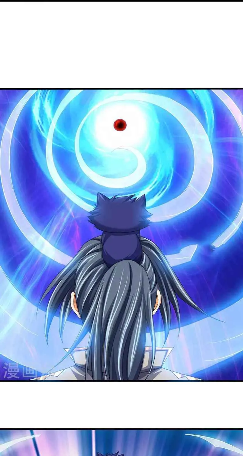 Shenwu Tianzun Chapter 435 page 13 - 