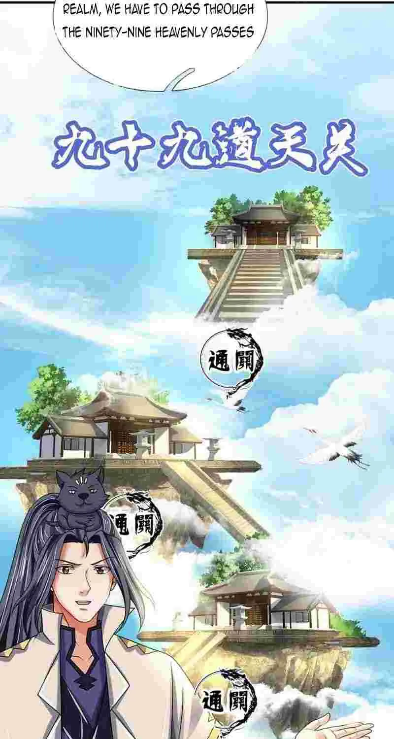 Shenwu Tianzun Chapter 435 page 33 - 