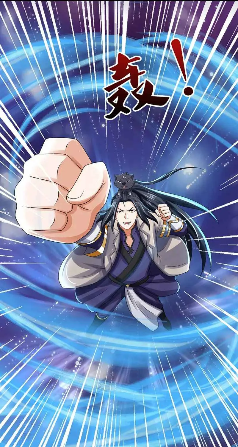 Shenwu Tianzun Chapter 436 page 8 - 