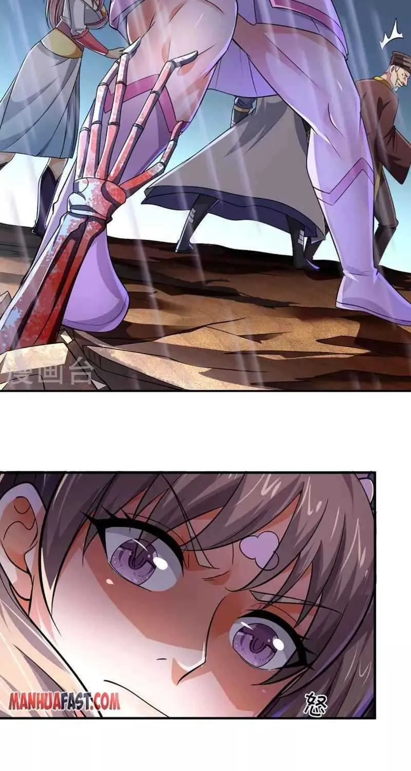 Shenwu Tianzun Chapter 438 page 25 - 