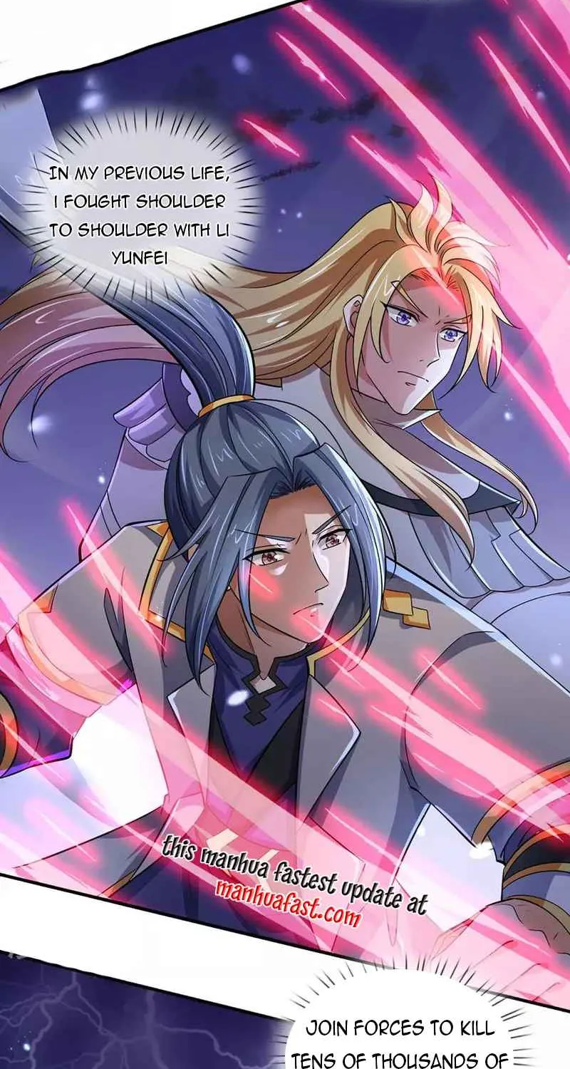 Shenwu Tianzun Chapter 439 page 21 - 