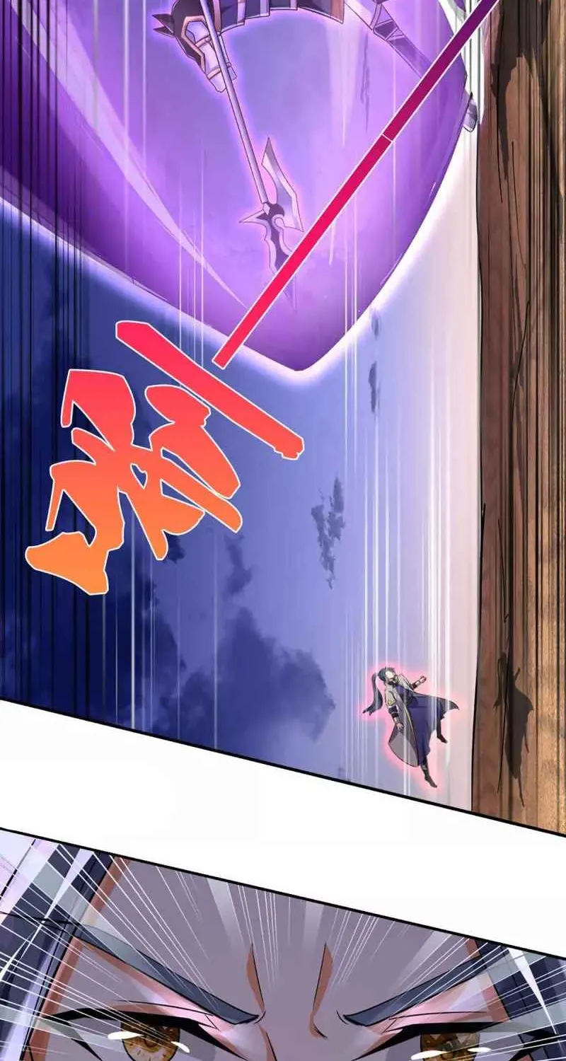 Shenwu Tianzun Chapter 439 page 25 - 