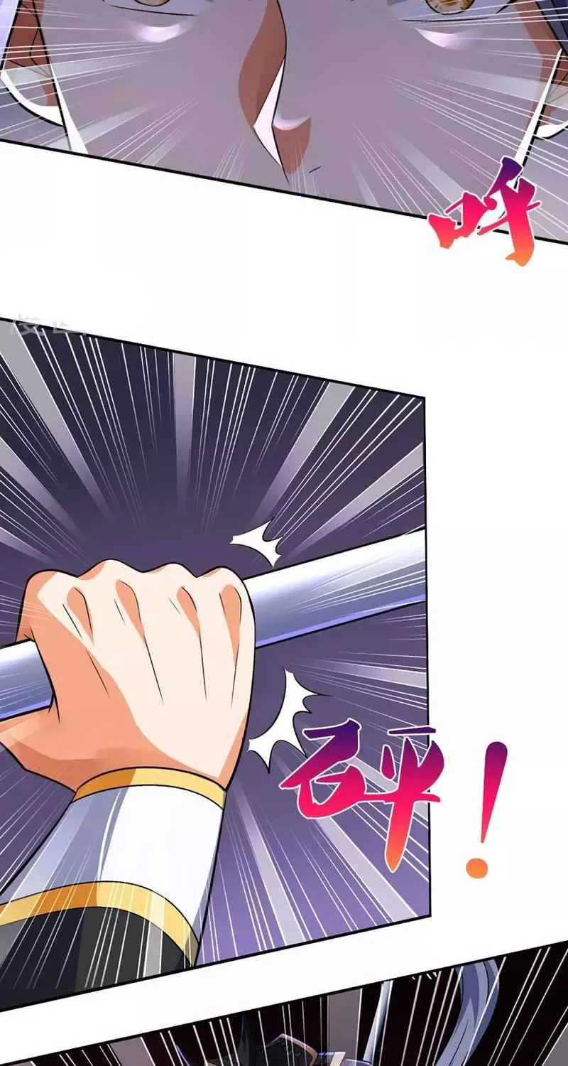 Shenwu Tianzun Chapter 439 page 26 - 