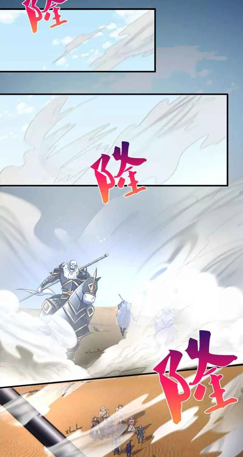 Shenwu Tianzun Chapter 439 page 30 - 