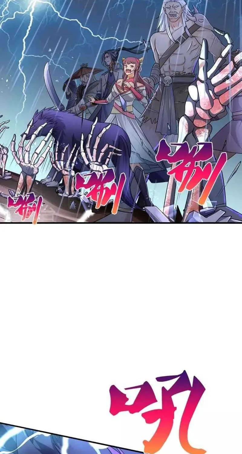 Shenwu Tianzun Chapter 439 page 4 - 