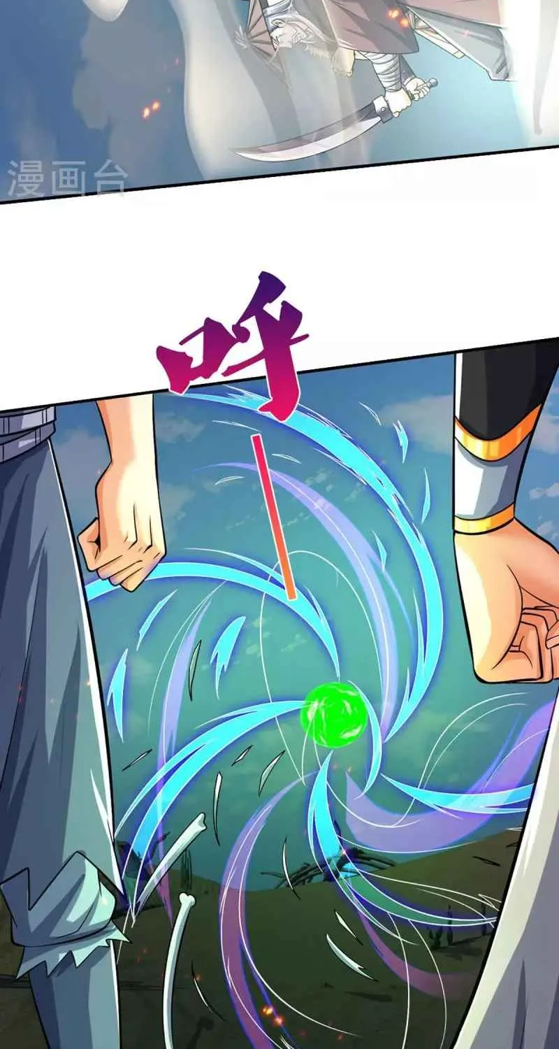 Shenwu Tianzun Chapter 439 page 38 - 