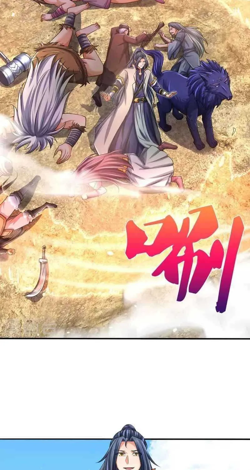 Shenwu Tianzun Chapter 440 page 42 - 
