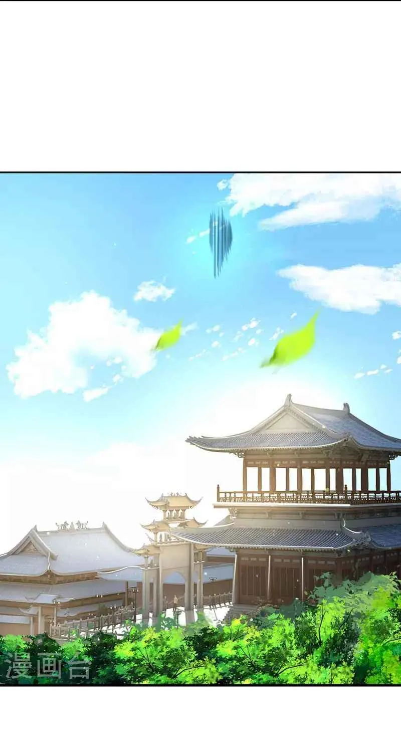 Shenwu Tianzun Chapter 440 page 8 - 