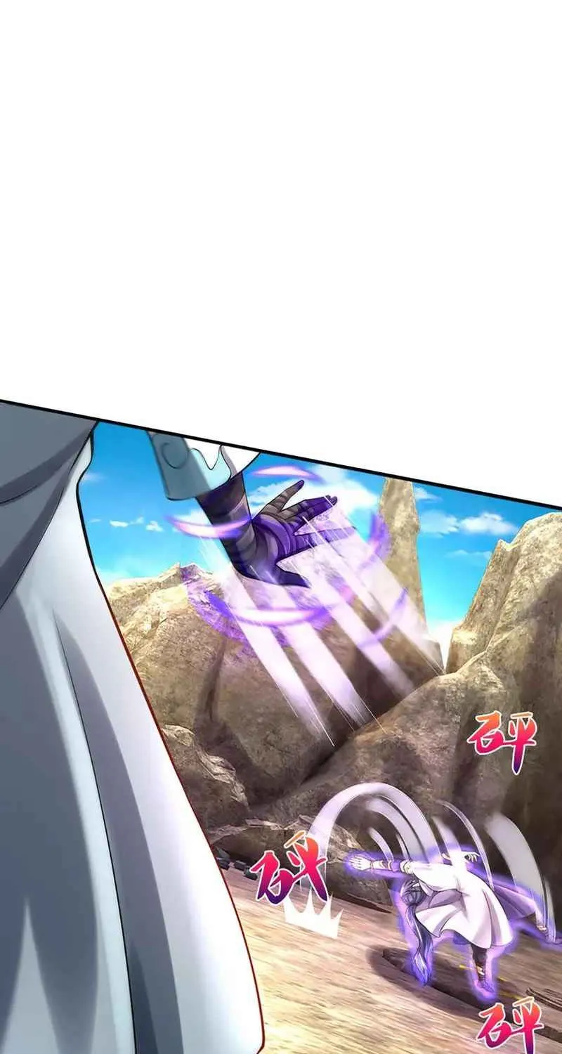 Shenwu Tianzun Chapter 441 page 16 - 