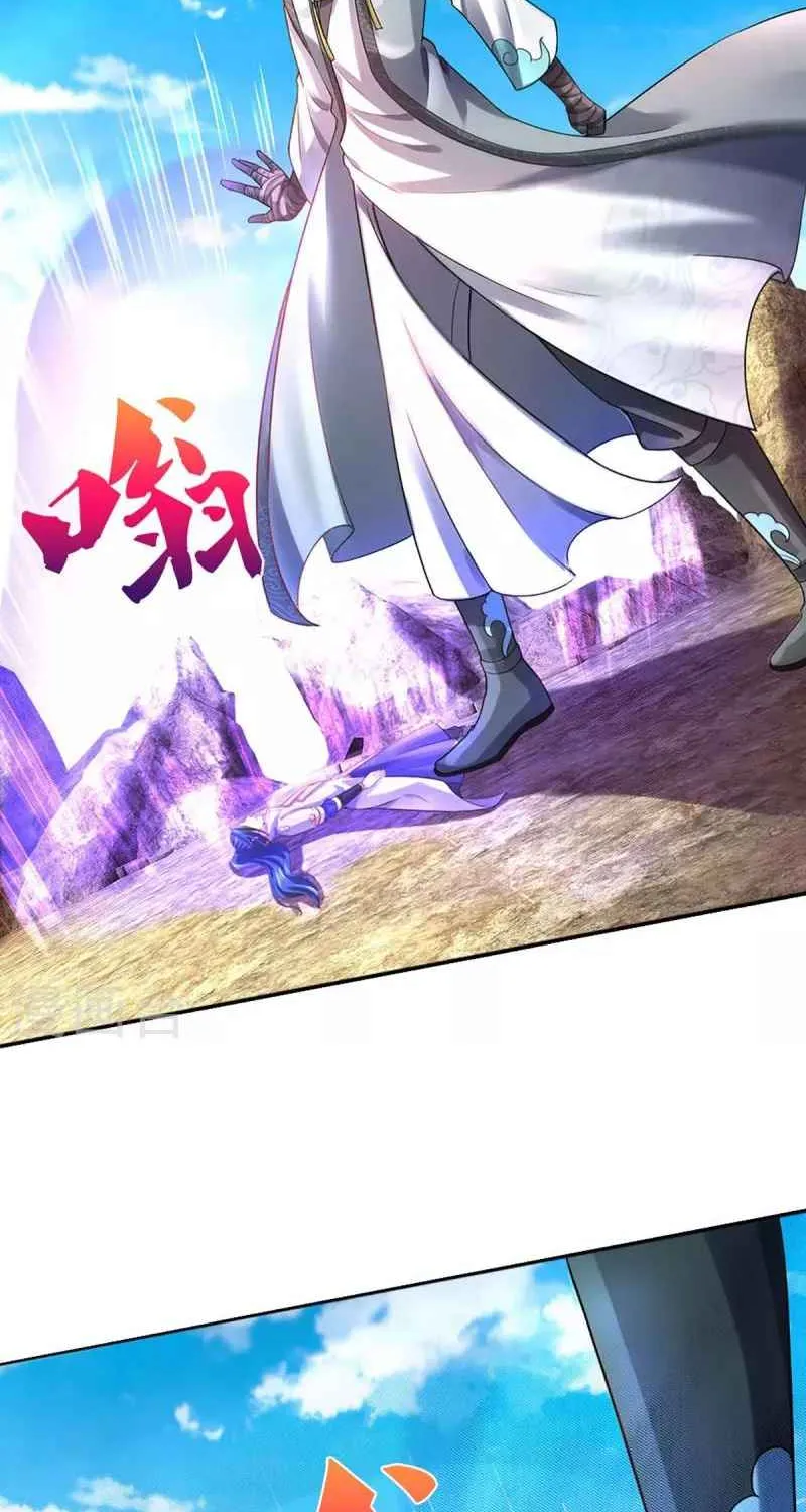 Shenwu Tianzun Chapter 441 page 18 - 