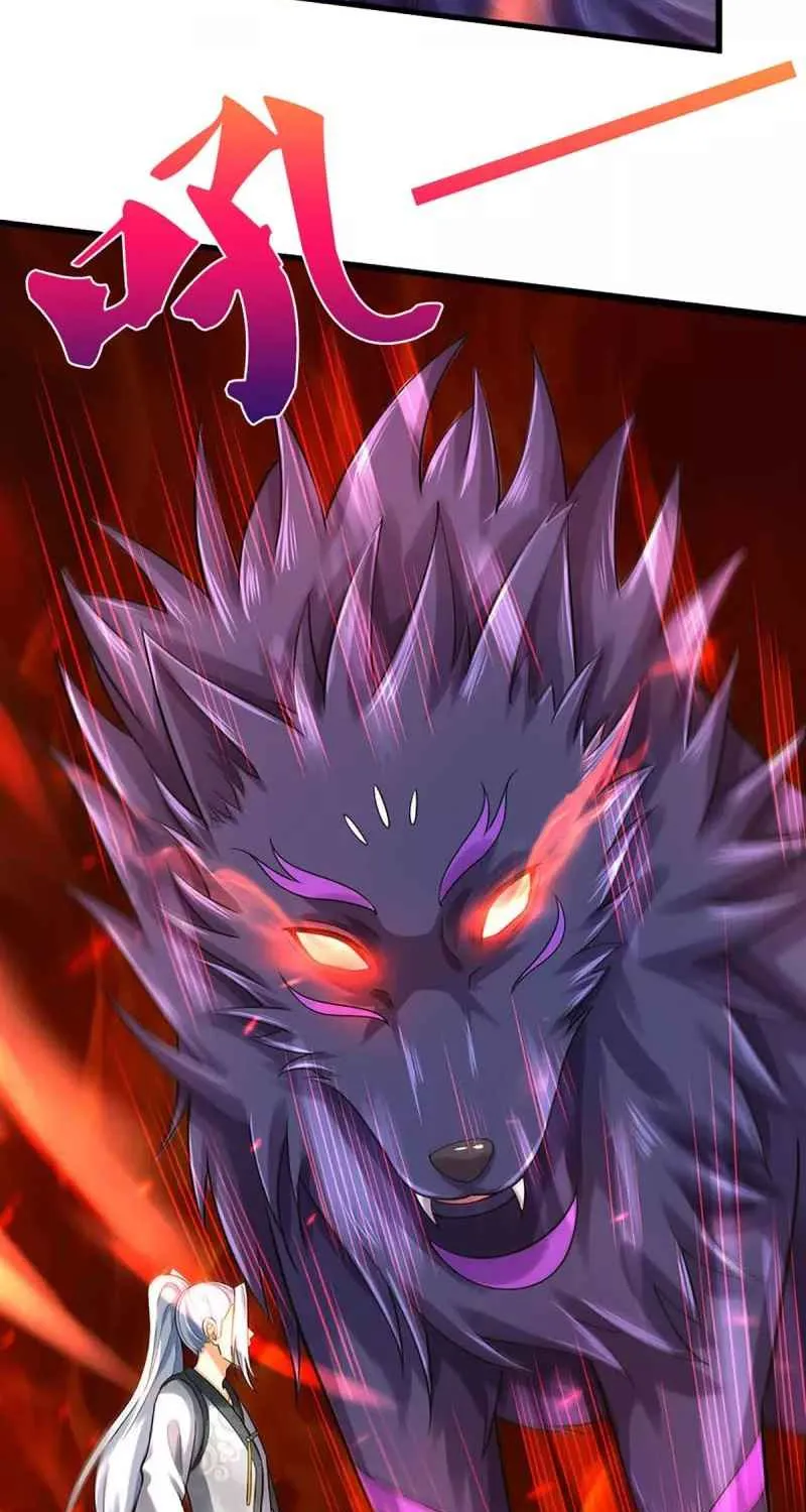 Shenwu Tianzun Chapter 441 page 21 - 