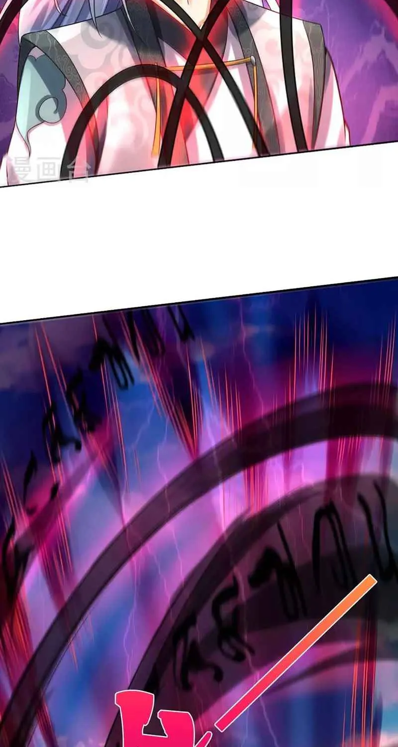 Shenwu Tianzun Chapter 441 page 34 - 