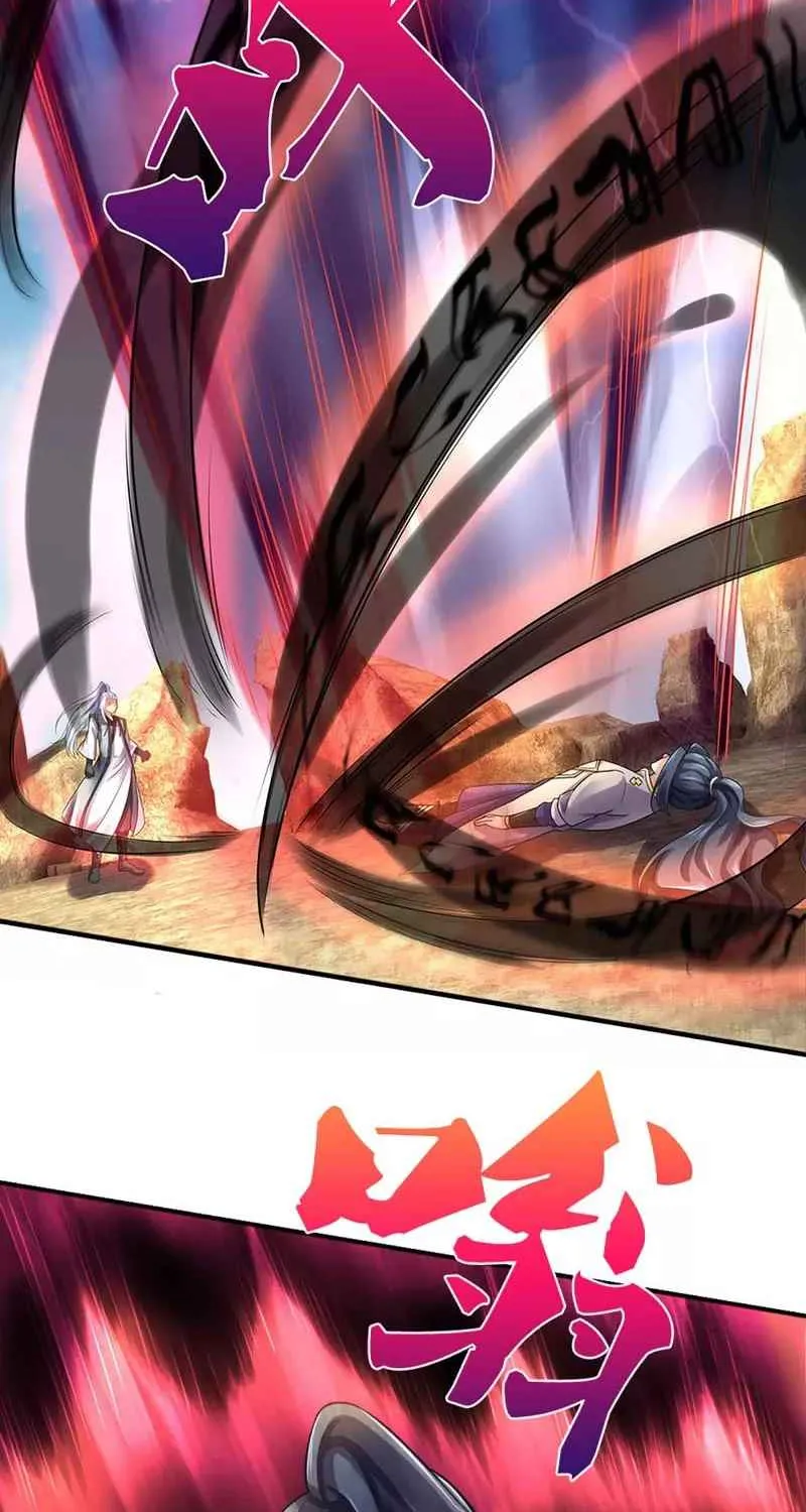 Shenwu Tianzun Chapter 441 page 35 - 